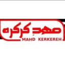 مهد کرکره